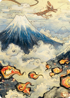 Mountain Art Card [Kamigawa: Neon Dynasty Art Series]-1