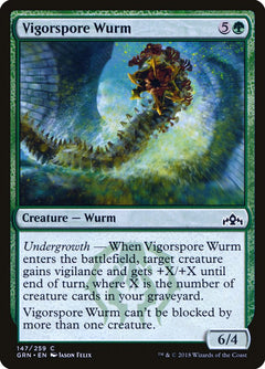 Vigorspore Wurm [Guilds of Ravnica]-1