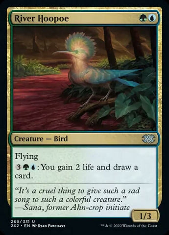 River Hoopoe [Double Masters 2022]