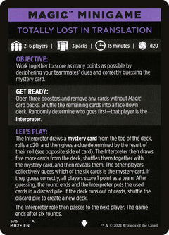 Totally Lost in Translation (Magic Minigame) [Modern Horizons 2 Minigame]-1