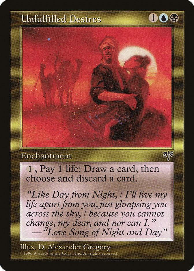 Unfulfilled Desires [Mirage]-1