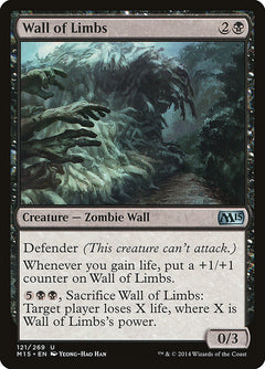 Wall of Limbs [Magic 2015]-1
