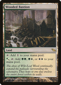 Wooded Bastion [Shadowmoor]-1