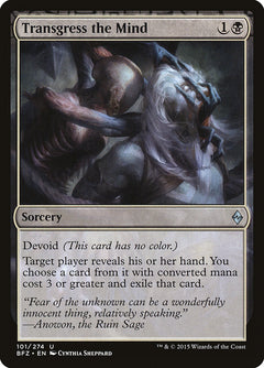 Transgress the Mind [Battle for Zendikar]-1
