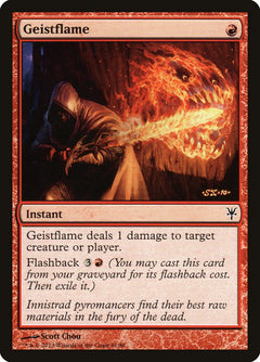 Geistflame [Duel Decks: Sorin vs. Tibalt]-1
