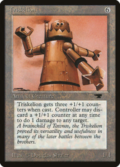 Triskelion [Antiquities]-1