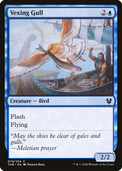 Vexing Gull [Theros Beyond Death]-1