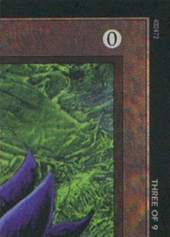 Black Lotus (3 of 9) (Ultra Pro Puzzle Quest) [Media Promos]-1