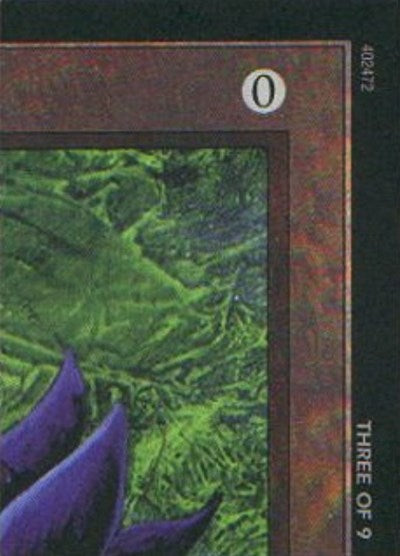 Black Lotus (3 of 9) (Ultra Pro Puzzle Quest) [Media Promos]