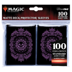 Mana 7 Swamp Deck Protector Sleeves (100ct) for Magic: The Gathering-1