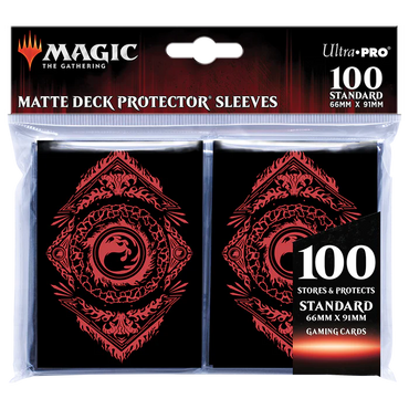 Mana 7 Mountain  Deck Protector Sleeves (100ct) for Magic: The Gathering
