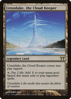 Untaidake, the Cloud Keeper [Champions of Kamigawa]-1