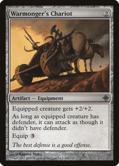 Warmonger's Chariot [Rise of the Eldrazi]-1
