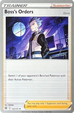 Boss's Orders (132/172) (Cyrus) (Cheryl Again - Sebastian Lashmet) [World Championships 2022]-1