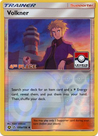 Volkner (135a/156) (League Challenge 4th Place) [Sun & Moon: Ultra Prism]-1