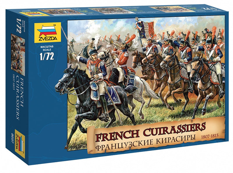 Zvezda 8037 1/72 French Cuirassiers 1812-1