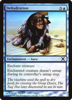 Dehydration (Premium Foil) [Tenth Edition]-1
