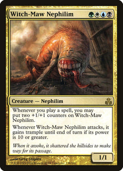 Witch-Maw Nephilim [Guildpact]-1