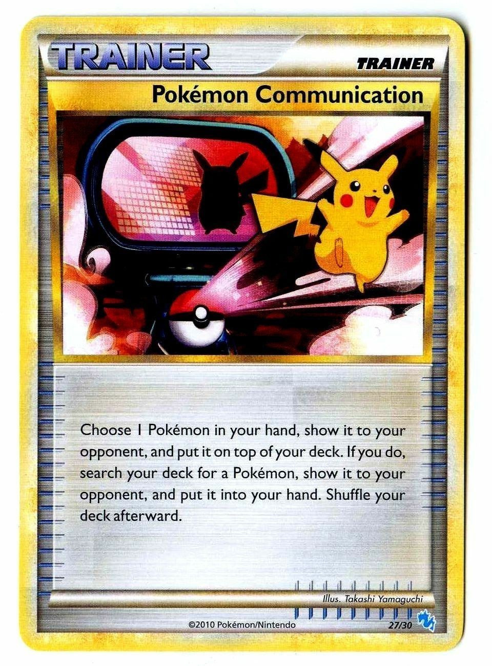Pokemon Communication (27/30) [HeartGold & SoulSilver: Trainer Kit - Gyarados]-1