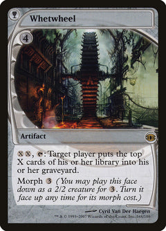 Whetwheel [Future Sight]-1