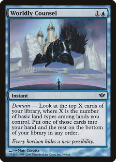 Worldly Counsel [Conflux]-1