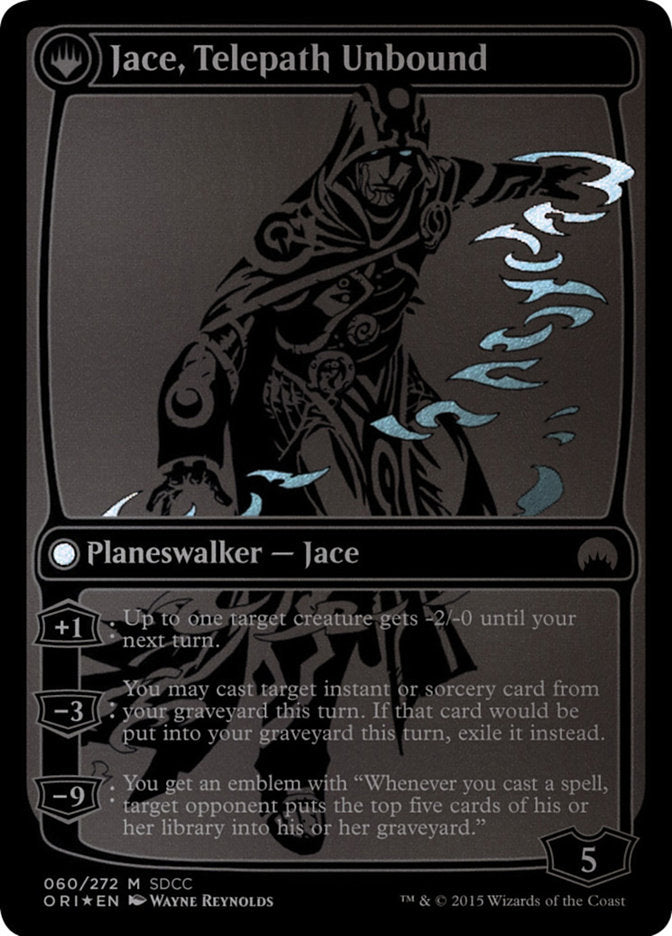 Jace, Vryn's Prodigy // Jace, Telepath Unbound [San Diego Comic-Con 2015]-2