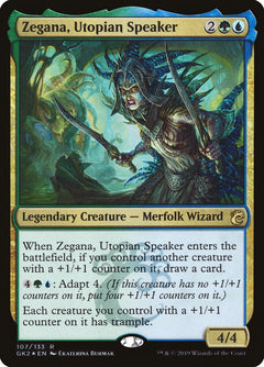Zegana, Utopian Speaker [Ravnica Allegiance Guild Kit]-1
