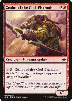 Zealot of the God-Pharaoh [Game Night 2019]-1