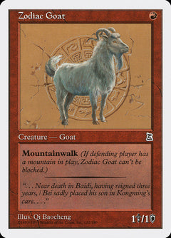 Zodiac Goat [Portal Three Kingdoms]-1