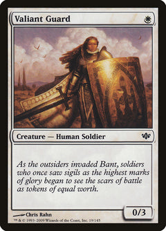 Valiant Guard [Conflux]-1