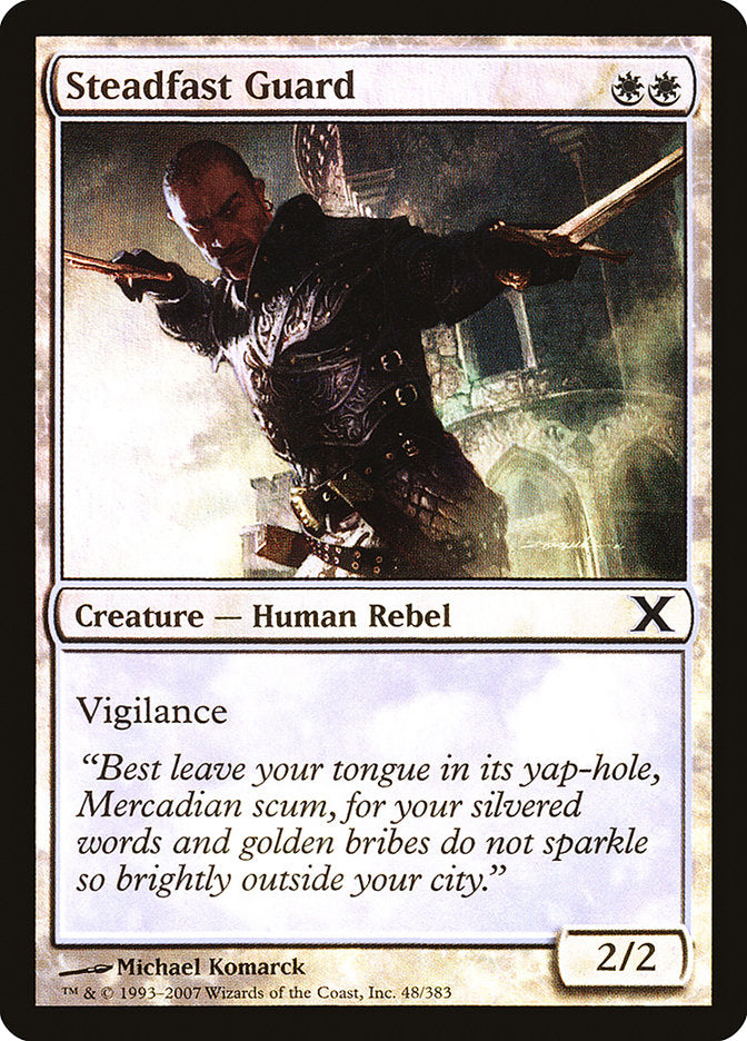 Steadfast Guard (Premium Foil) [Tenth Edition]-1