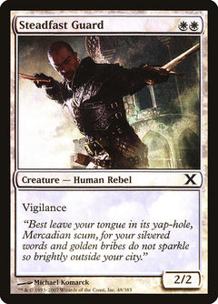 Steadfast Guard (Premium Foil) [Tenth Edition]-1