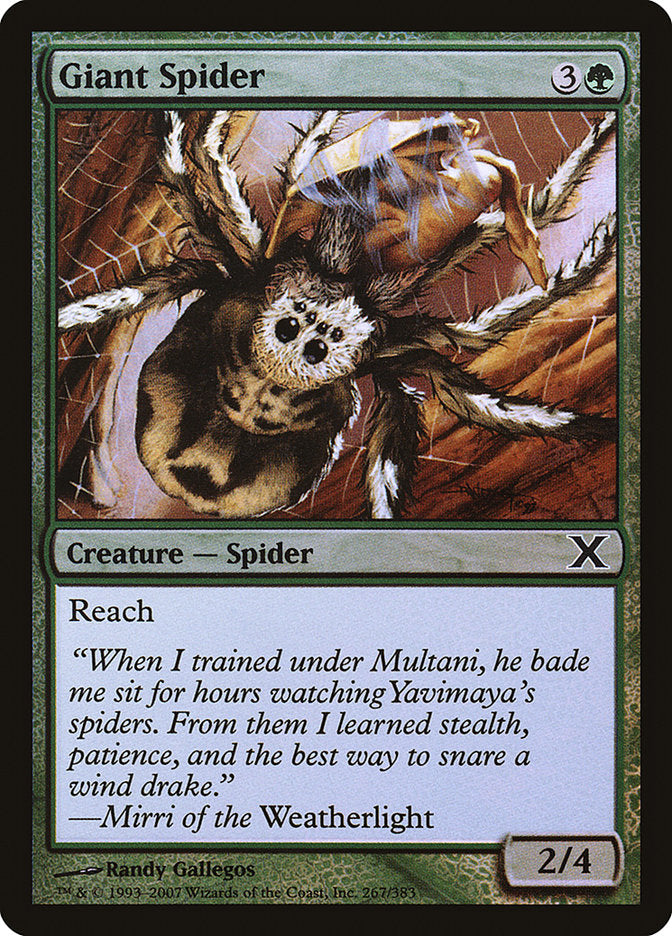 Giant Spider (Premium Foil) [Tenth Edition]-1