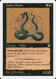 Zodiac Snake [Portal Three Kingdoms]-1