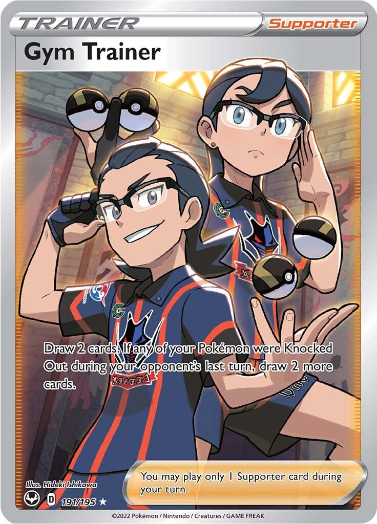 Gym Trainer (191/195) [Sword & Shield: Silver Tempest]-1