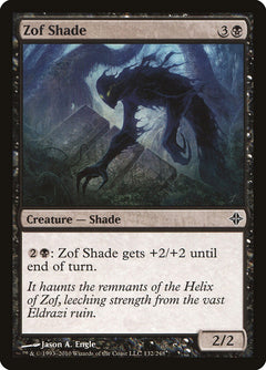 Zof Shade [Rise of the Eldrazi]-1