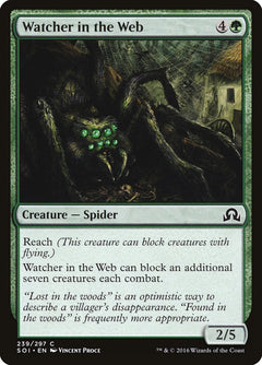 Watcher in the Web [Shadows over Innistrad]-1