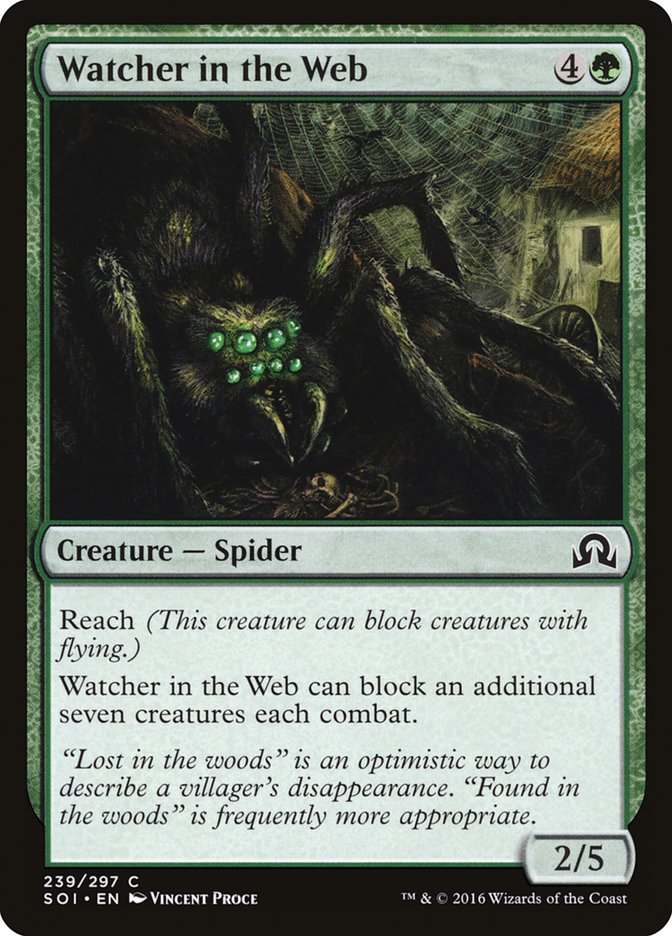 Watcher in the Web [Shadows over Innistrad]-1