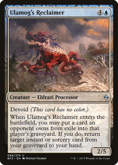 Ulamog's Reclaimer [Battle for Zendikar]-1