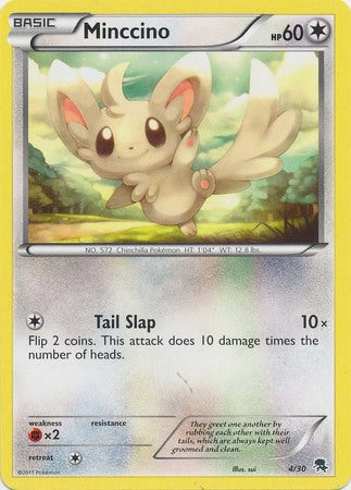 Minccino (4/30) [Black & White: Trainer Kit - Zoroark]-1