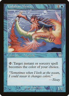 Vodalian Mystic [Apocalypse]-1