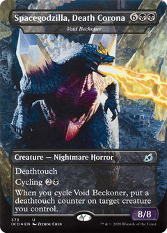 Void Beckoner - Spacegodzilla, Death Corona (Godzilla Series) [Ikoria: Lair of Behemoths]-1