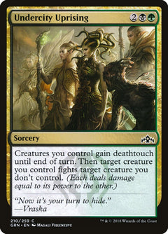 Undercity Uprising [Guilds of Ravnica]-1