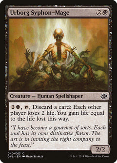 Urborg Syphon-Mage (Garruk vs. Liliana) [Duel Decks Anthology]-1