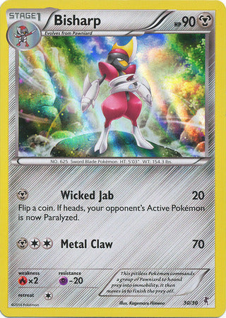 Bisharp (30/30) [XY: Trainer Kit 1 - Bisharp]-1