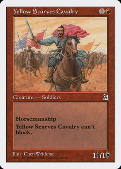 Yellow Scarves Cavalry [Portal Three Kingdoms]-1