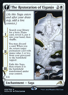 The Restoration of Eiganjo // Architect of Restoration [Kamigawa: Neon Dynasty Prerelease Promos]-1