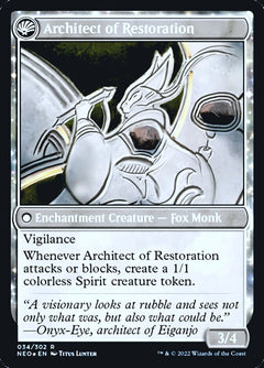 The Restoration of Eiganjo // Architect of Restoration [Kamigawa: Neon Dynasty Prerelease Promos]-2