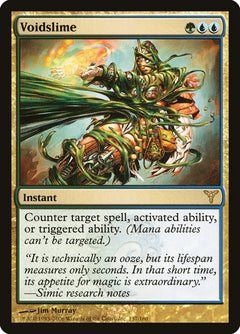 Voidslime [Dissension]-1