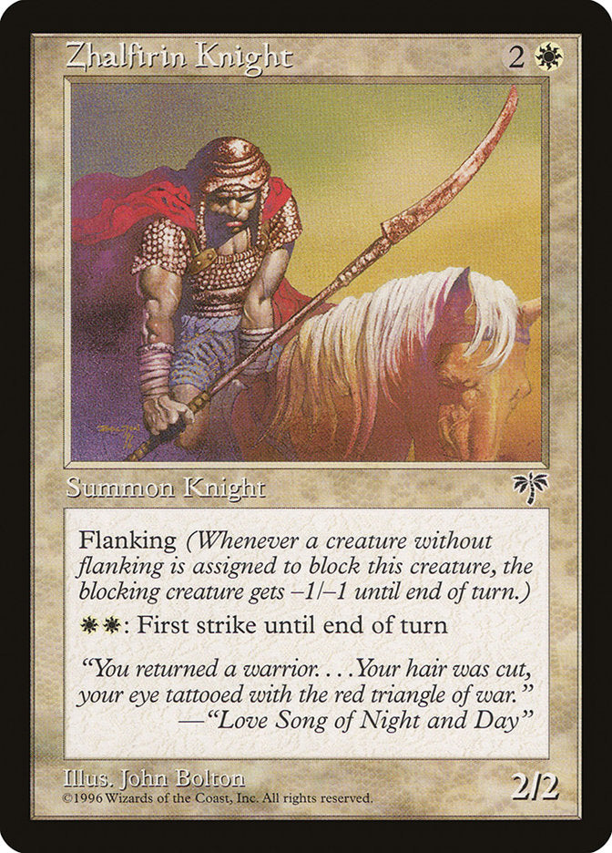 Zhalfirin Knight [Mirage]-1